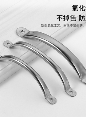 老式门拉手柜门抽屉把手拉手衣柜简易大木门304不锈钢门把手手柄