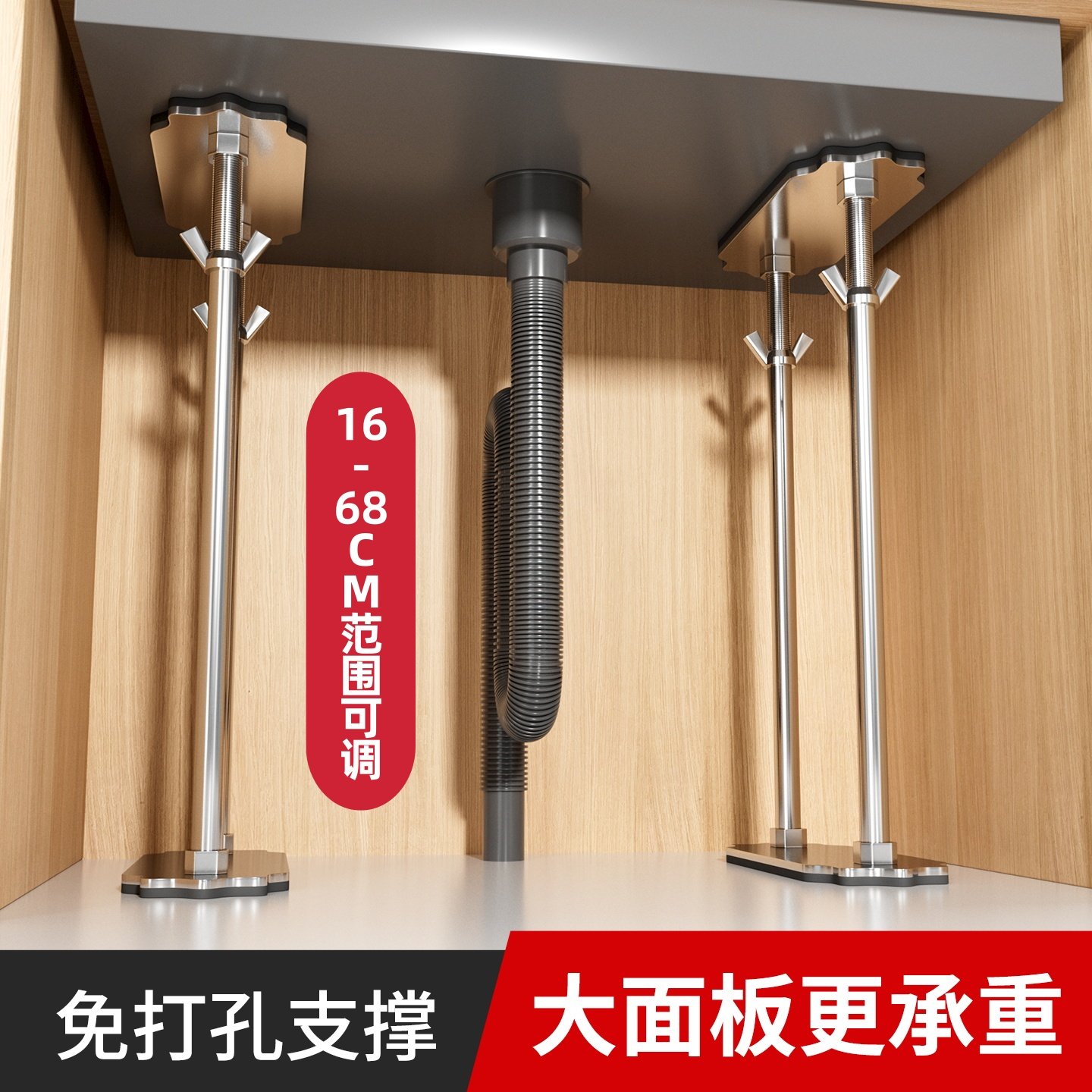 台下盆支撑架不锈钢陶瓷厨房洗菜池水槽卫生间洗脸盆洗手盆支托架,家装主材,台下盆,淘宝优惠券,粉丝福利购,淘宝优惠卷