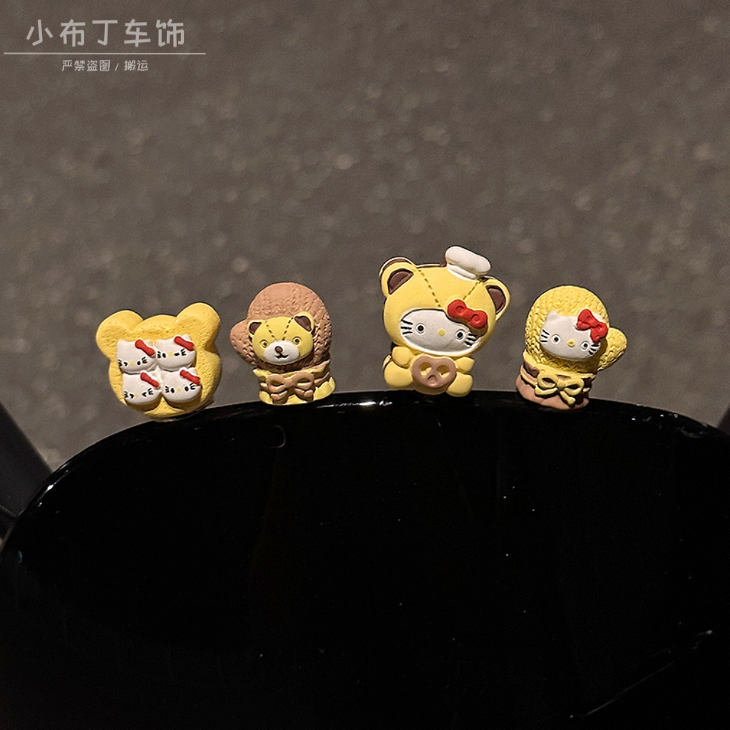 HelloKitty电动车装饰小配件可爱女生车载饰品汽车中控台公仔卡通