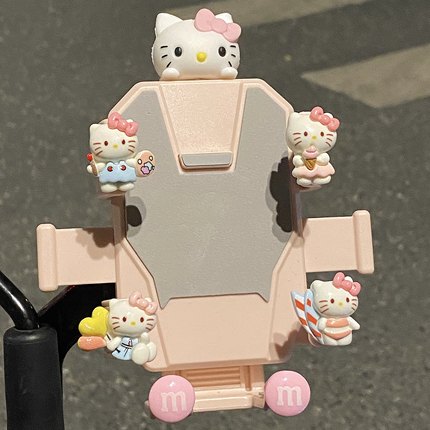HelloKitty凯蒂猫电动车自行车手机支架防抖震电瓶车外卖导航支架