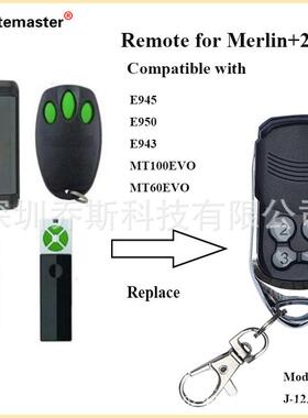 外贸433.92mhz车库门遥控器兼容Merlin+2.0 TX2REV Remotecontrol