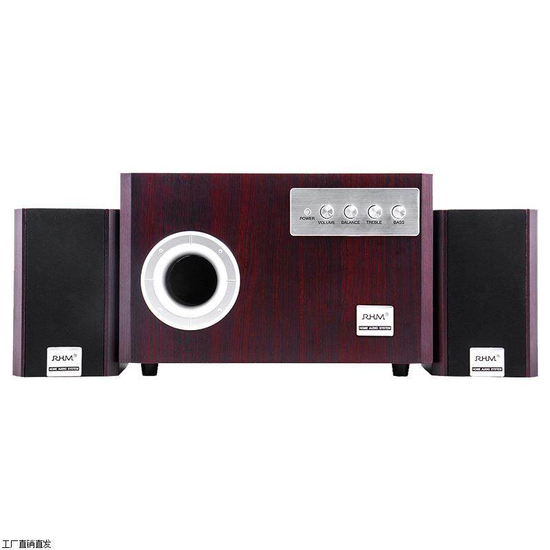 RHMS81B复古木纹2.1音箱插卡多媒体电脑笔记本USB家居音响低音炮