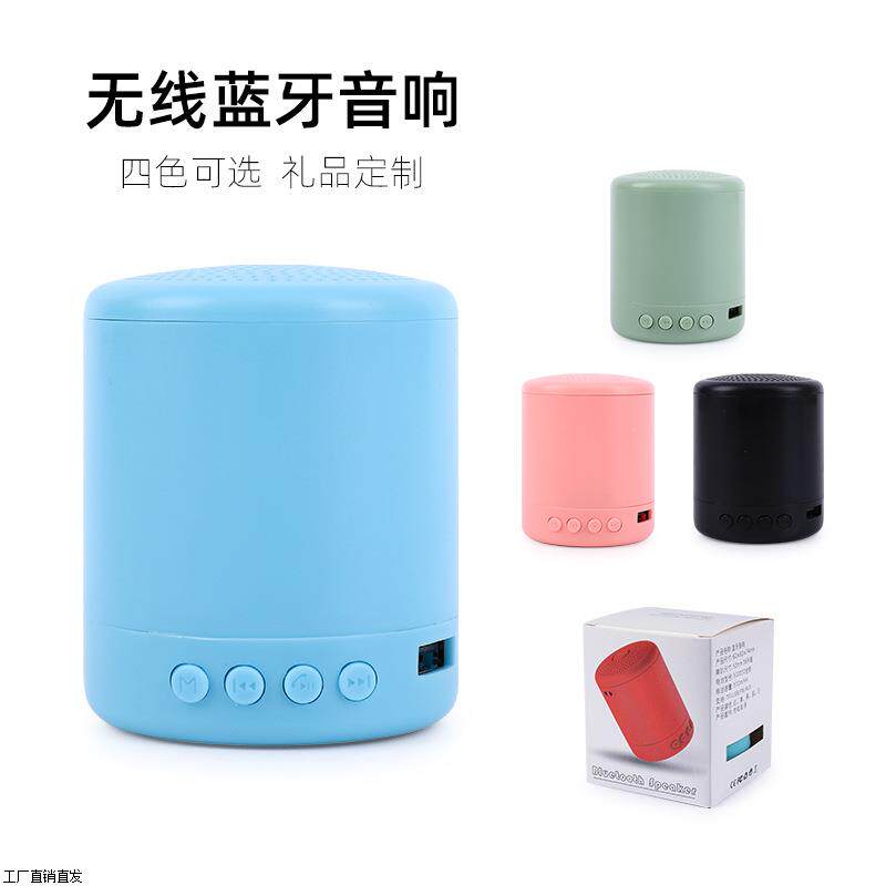 马卡龙A11迷你蓝牙音响电脑笔记本低音炮无线USB插卡小音箱