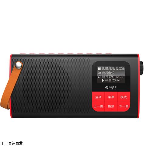 不见不散LV580插卡音响无线蓝牙数字点歌机便携式收音机歌词显示
