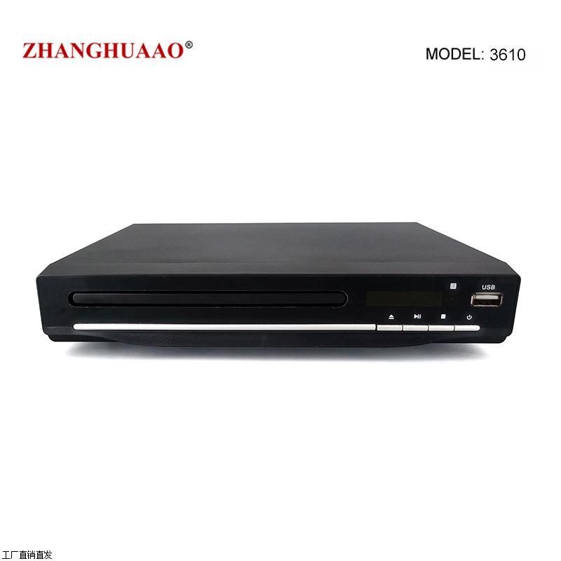 外贸新款DVD影碟机可USB连接高清DVD影碟机播放器整机【】