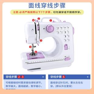 ?迷缝纫机家一件缝纫机用家用小型F$p$p@v&电动批锁边机全自动你