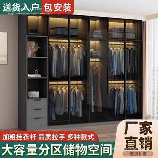 衣柜户型玻组璃门家用卧室收纳小储物柜现简代约FIQ玻璃柜轻奢衣