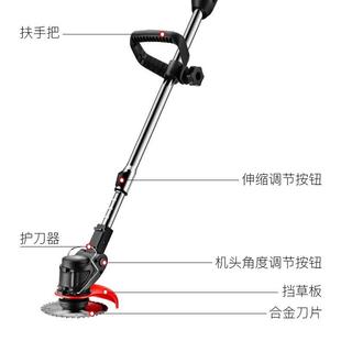 割 锂电割草机小型家用除草机手持动草机园XMJ打林电剪机充电修式