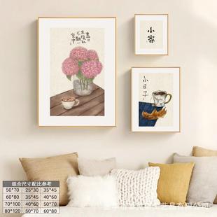 原木风歺ZEG厅厅 三餐四季 餐厨墙面装 新饰画中式 饭厅房挂画日式