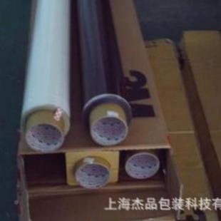 35F1688電機電子線圈變壓器使用電絕緣聚脂薄膜膠0帶 3氣M1