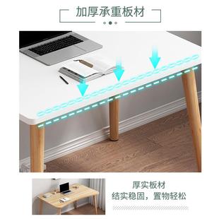 用腦桌臺式 小桌BZK子簡約家辦公室女電生臥室桌寫字簡易學(xué)生學(xué)習(xí)