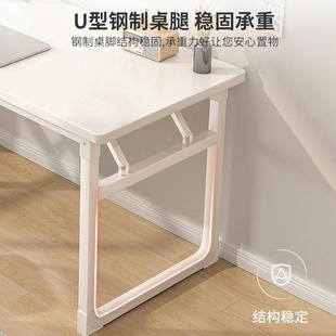 成人 折叠书桌子简易电脑卧室家用学台生QWC桌学习桌写字办公式