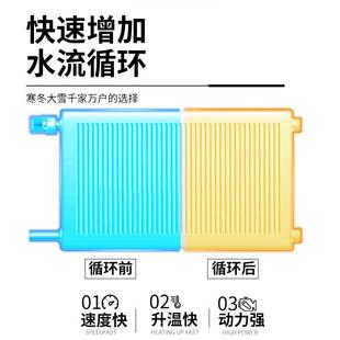 蔽热水循环泵家管道增压泵房屋供屏暖自吸68043泵安全定低稳噪音