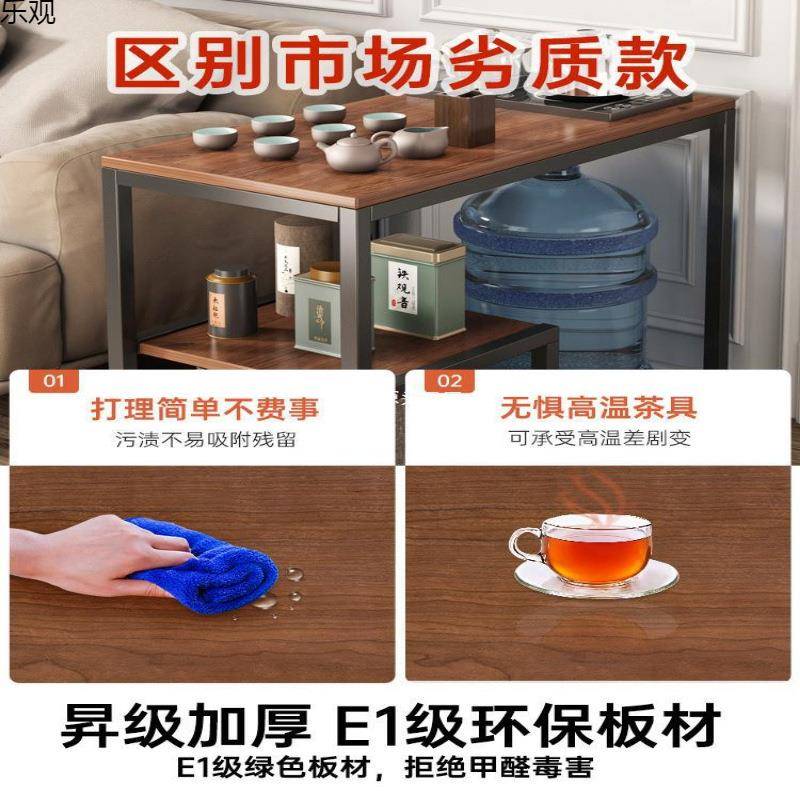 茶水柜几小户型边客厅小茶桌置物cj0024-x架家用茶几小桌子茶沙发