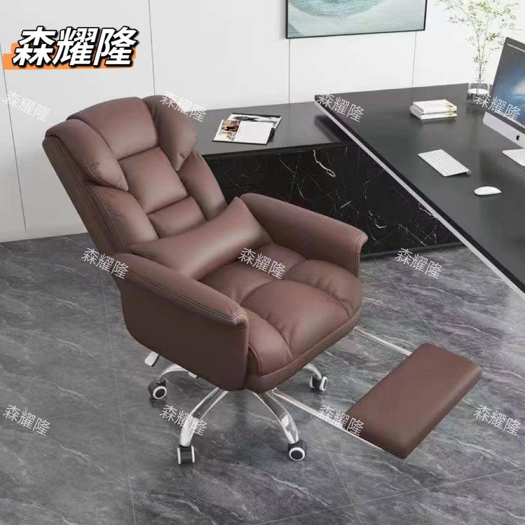 电脑公椅睡家用懒人椅可UZZ躺可午办椅人体工学椅靠背闲休沙发椅