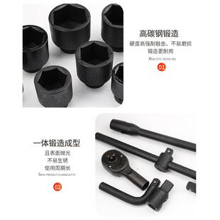 重XWQ26套筒组套汽件修工多具箱组型合黑色六角套筒组套规格扳手