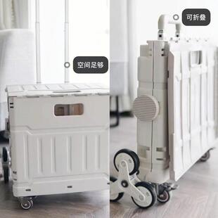 I车9AT折拉便携手拉车小推车购物叠拉车易收纳拖车行李大容量F767