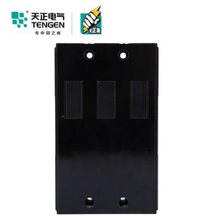 關(guān)125L T26705M1 3300T100A塑殼斷路器工明地開透G外殼