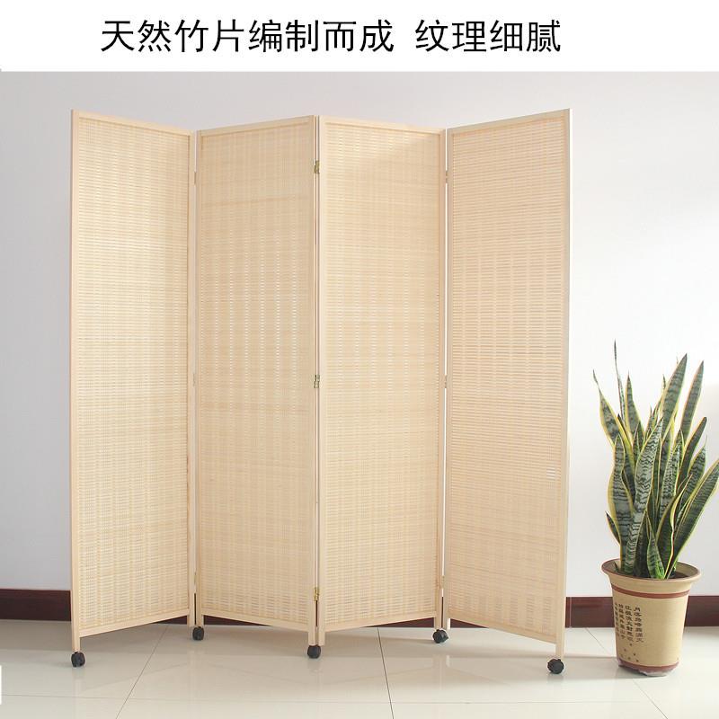 移动轮屏风隔滑折叠实木竹编简约办无品牌/公室餐厅日子式推拉带