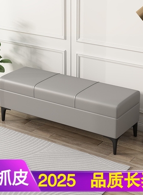换鞋凳椅可坐储物女服装店长条沙发凳可收纳可躺软包凳门口可坐