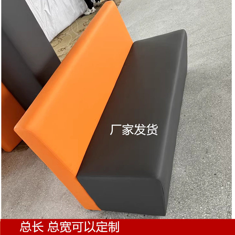 带有靠背沙发休息区等候椅长条直排沙发坐椅子软包皮小沙发走廊凳