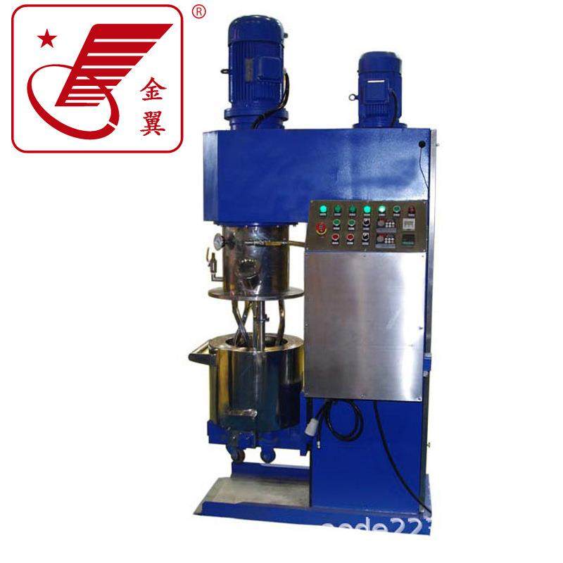 强力分散机双行星动力混合机无级变速液压防爆分散机加工搅拌机器,工业油品/胶粘/化学/实验室用品,混合设备,淘宝优惠券,粉丝福利购,淘宝优惠卷