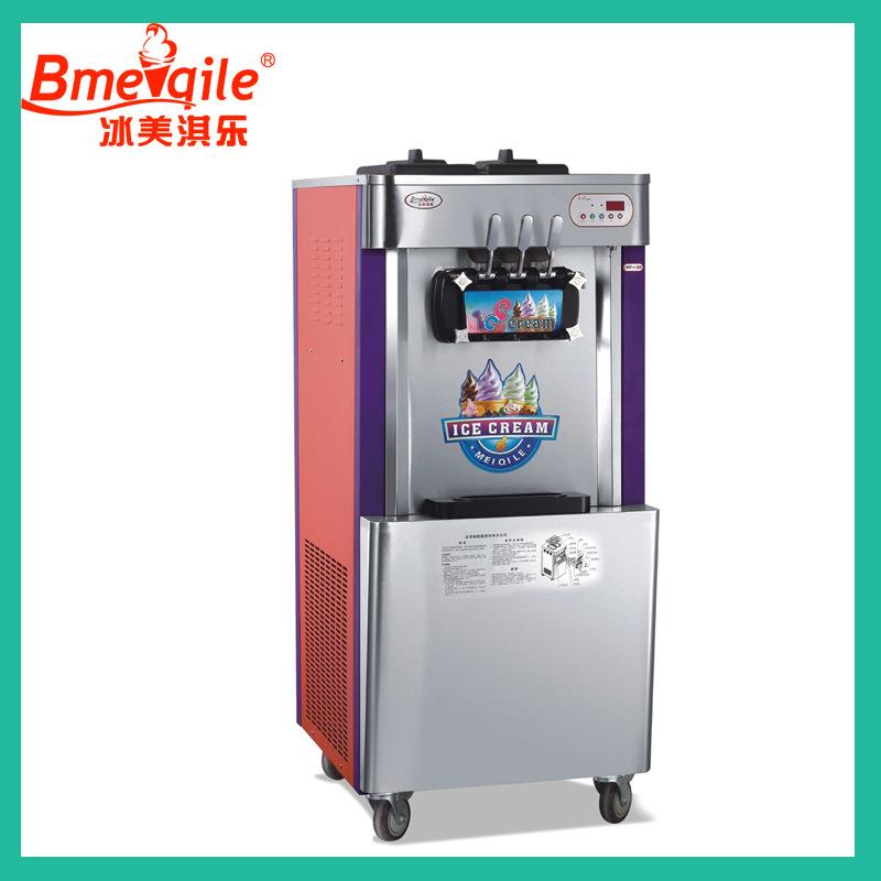 现货供应商用软冰淇淋机雪糕机冰激凌机冷冻甜品设备