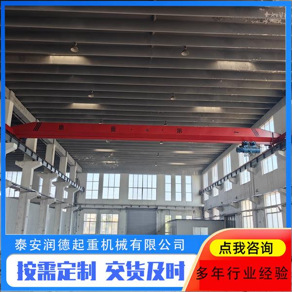 5吨12米单梁桥式起重机10T电动遥控桥式起重机电动单梁行车起重机
