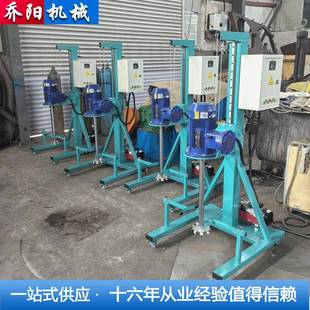 电动升降分散机小型实验分散机涂料分散机 小型分散机可移动式
