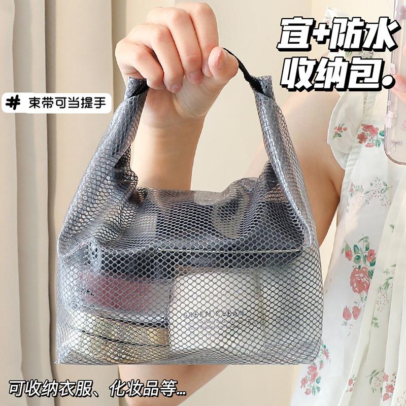 游泳包大容量防水袋旅行户外健身干湿分离洗漱包衣物防水包收纳袋