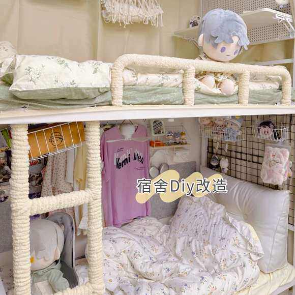 楼梯防滑条上铺脚踏垫学生宿舍梯围栏缠绕软包毛绒保暖绳猫尾巴粗