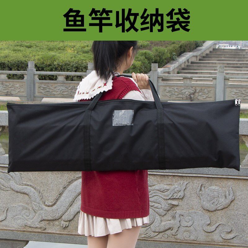 加厚耐磨折叠轻便型钓鱼伞包鱼竿收纳袋牛津布包钓鱼包渔具收纳包
