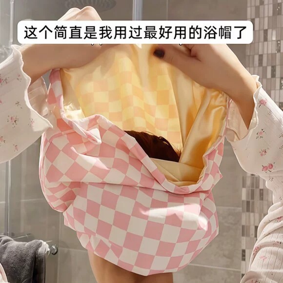 反重力浴帽女防水洗澡用发膜加大加深双层敷面膜用发帽干发帽加厚