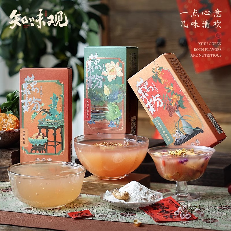 知味观官方旗舰店坚果桂花莲子藕粉无糖藕粉独立包装小袋子装早餐