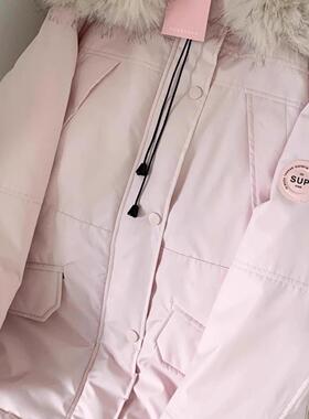 粉红色90白鸭绒加厚外套女2025新款【公主请看!!ju美派克羽绒服】