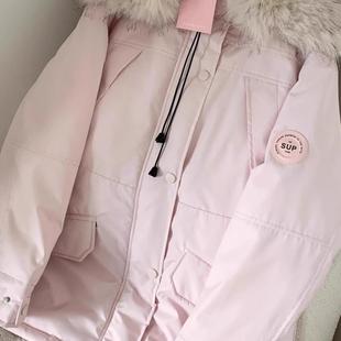 粉红色90白鸭绒加厚外套女2025新款【公主请看!!ju美派克羽绒服】