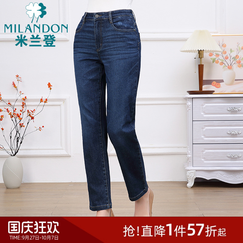 米兰登休闲时尚妈妈裤子
