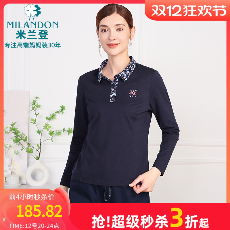 米兰登中老年女装2025年春季新款休闲时尚针织衫妈妈装春装上衣女