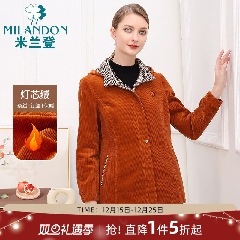 米兰登灯芯绒复古条绒外套