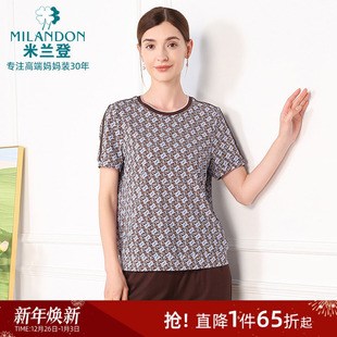 圆领针织T恤衫 米兰登2025年夏季 短袖 妈妈中老年休闲女装 上衣 新款