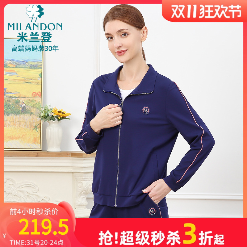米兰登中老年女装卫衣外套上衣女
