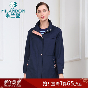 时尚 新款 气质风衣女外套百搭保暖潮 2025年秋季 米兰登中老年妈妈装