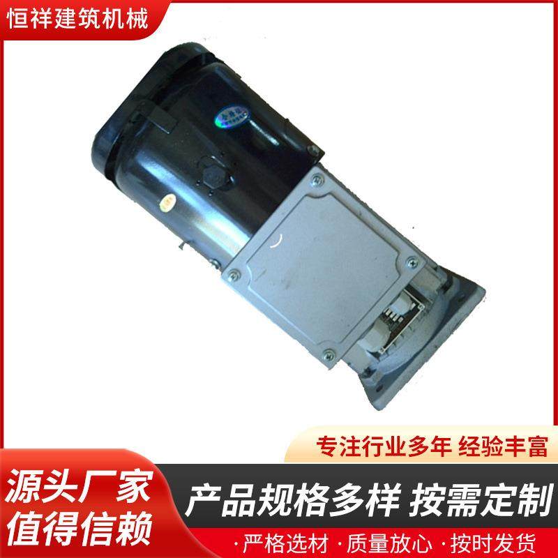 吊篮升降电机电动吊篮配件建筑施工物料电机电动吊篮用电机,搬运/仓储/物流设备,其他起重搬运设备,淘宝优惠券,粉丝福利购,淘宝优惠卷