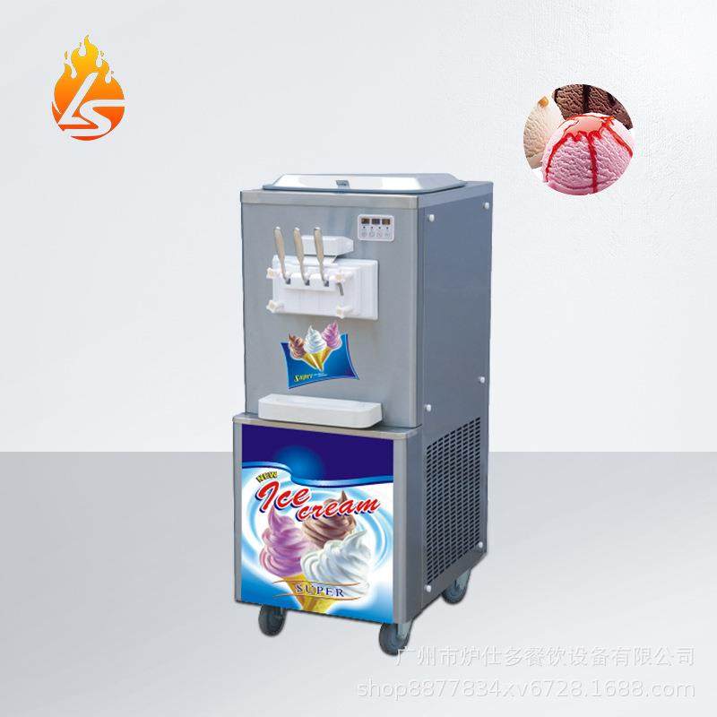 冰淇淋机商用立式软冰激凌机全自动甜筒雪糕机不锈钢三色冰淇淋机,清洗/食品/商业设备,其他食品加工设备,淘宝优惠券,粉丝福利购,淘宝优惠卷