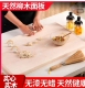 柳木擀面板家用和面板菜板实木防霉抗菌切菜板砧板案板超揉面案板