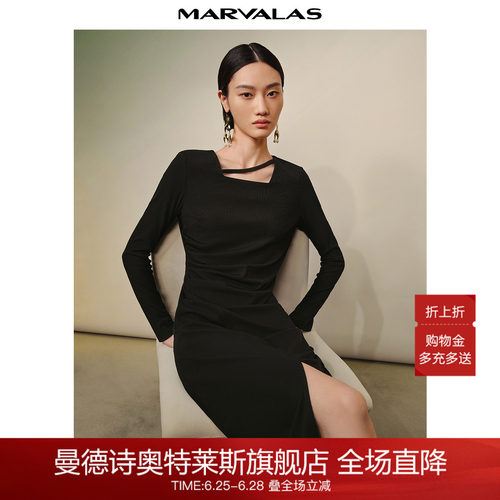 曼德诗通勤收身连衣裙