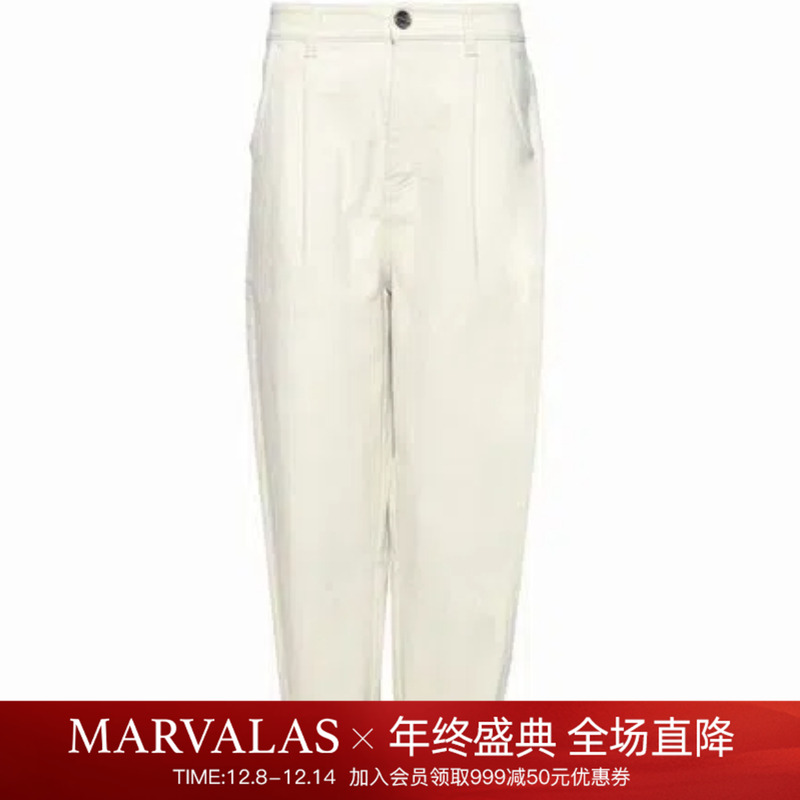 曼德诗烟管裤长裤高腰