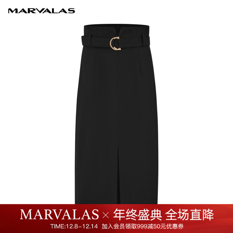 曼德诗中长款包身裙半身裙