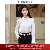 新款 曼德诗国风提花设计感白衬衫 2026春季 通勤百搭气质衬衣女上衣