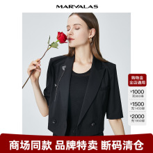 曼德诗黑色小西装外套女款短款2025夏装新款修身短袖气质休闲西服